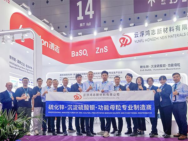 鴻志新材 | CHINAPLAS 2025 中國橡塑展圓滿收官！
